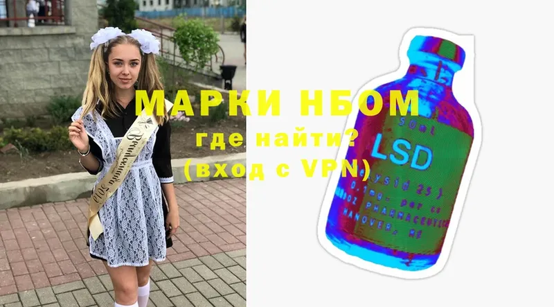 Магазины продажи наркотиков Подольск ГАШ  Марихуана  Амфетамин  Меф мяу мяу  КОКАИН  Альфа ПВП 